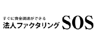 ホワイトベアー株式会社